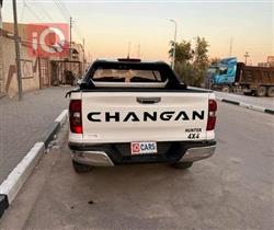 Changan Hunter